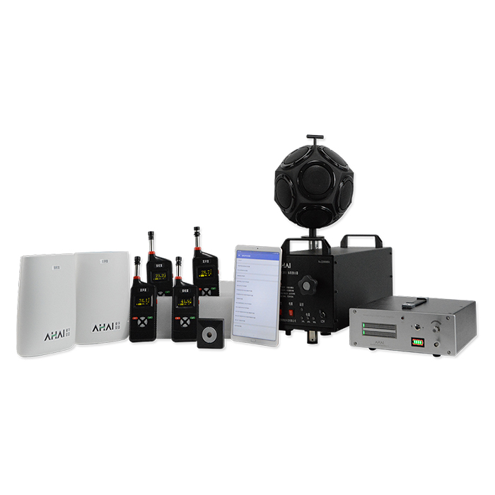 无线建筑声学测量系统 无线建筑声学测量系统