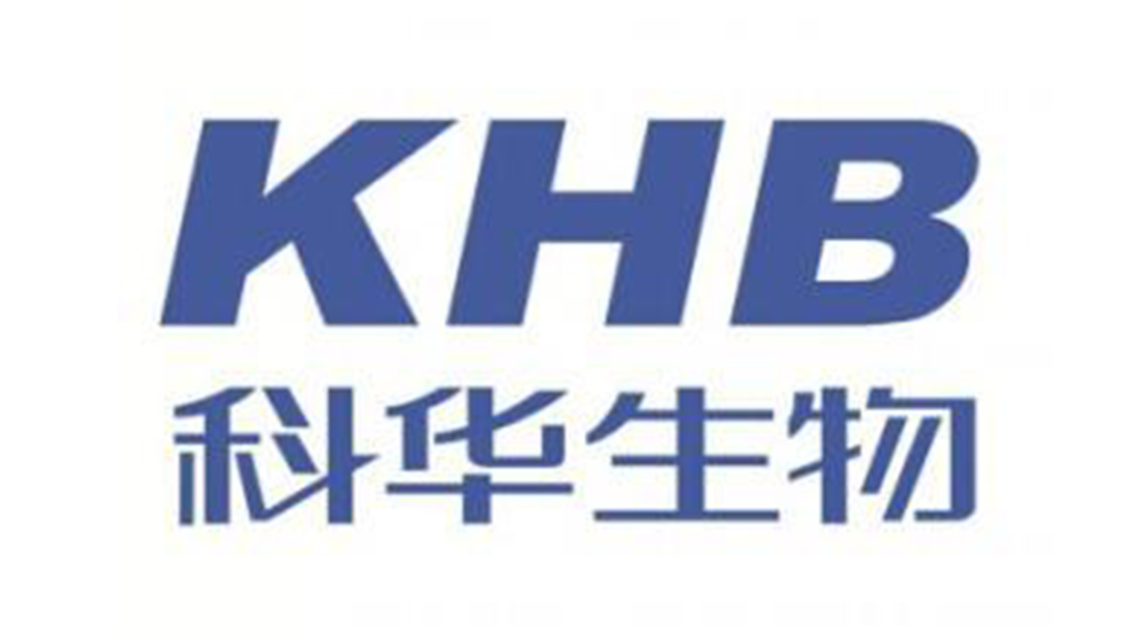 杭州重庆时时开彩官方网站-时时采彩计划软件-重庆时时开彩官网开奖查询-重庆时时开彩app下载-重庆时时采彩开奖号码走势图-老重庆时时开彩结果合作：科华生物