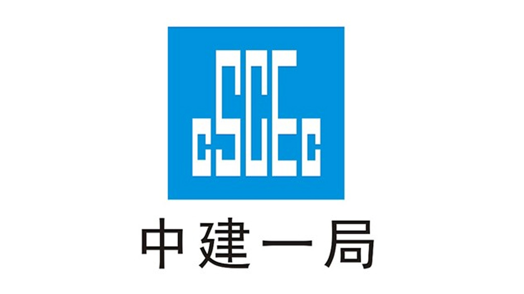 杭州重庆时时开彩官方网站-时时采彩计划软件-重庆时时开彩官网开奖查询-重庆时时开彩app下载-重庆时时采彩开奖号码走势图-老重庆时时开彩结果合作：中建一局