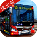 欧冠夺冠赔率:巴萨1赔5强势登顶 3强并列紧追