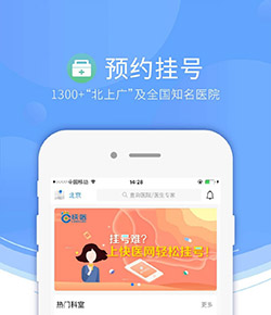 震惊！有在职恒大员工发朋友圈表态：只要在这家公司干过，就没有资格说他不好，至少工资没有少发一分钱