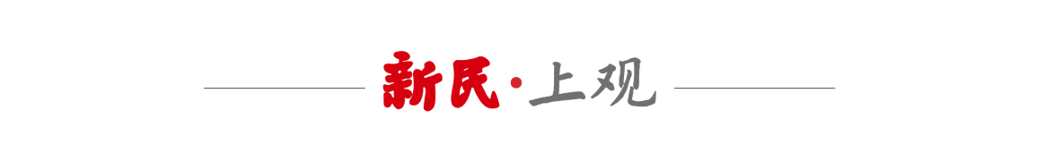举杯美加墨·话题丨又又又扯破了，世界杯球衣，想说爱你不容易！
