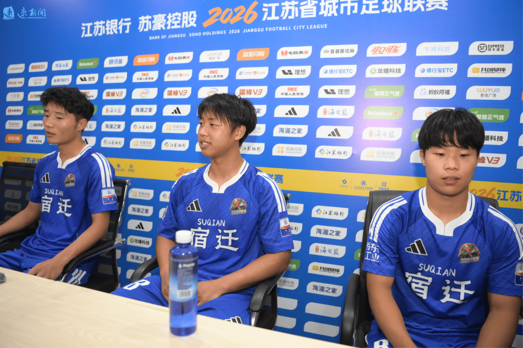 3:0完胜！听听宿迁队进球功臣怎么说