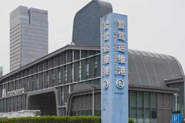 突发!!伦纳德交易被叫停！又是阴阳合同！可能禁赛啊！