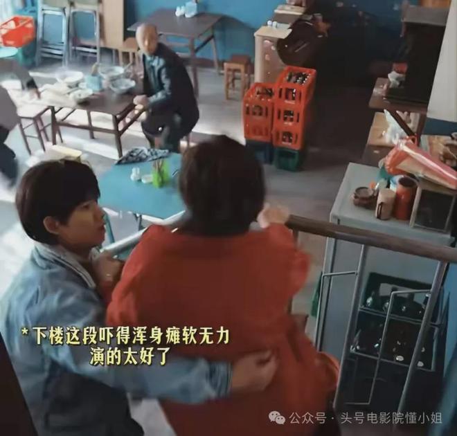 【现场】雄狮难奈雄鸡,姆巴佩引领“神奇四侠”冲锋