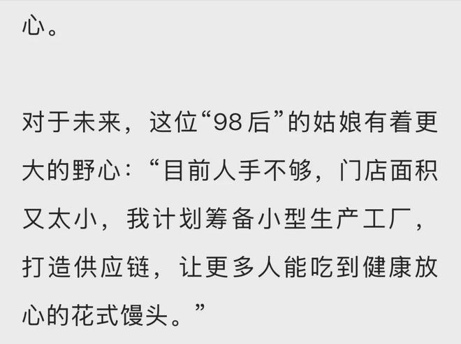 亚足联9队仅日本、澳大利亚晋级,其中5队小组垫底出局
