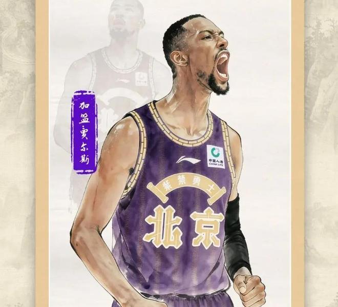 曼联状态低迷又遭伤病潮 数据支持马竞2-1小胜