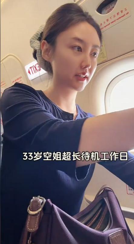 意大利男单再进决赛!主角却不是辛纳