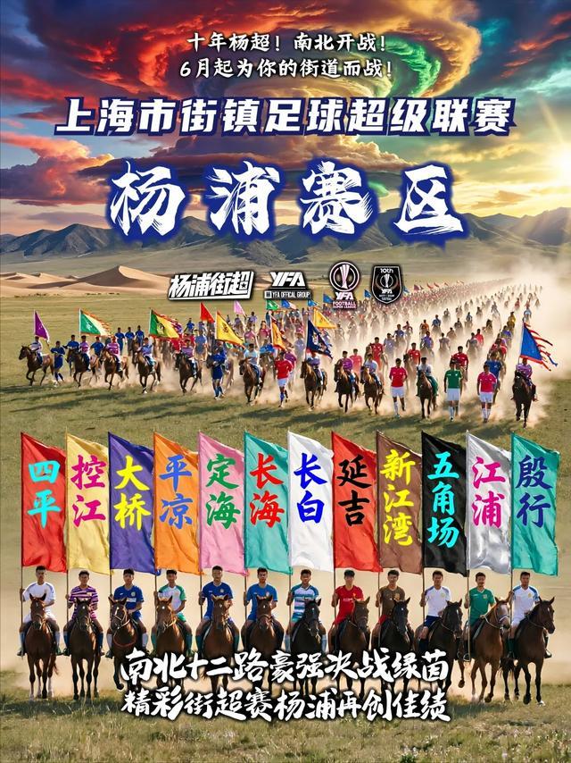 网传《复仇者联盟5：毁灭之日》4K完整片源泄露！