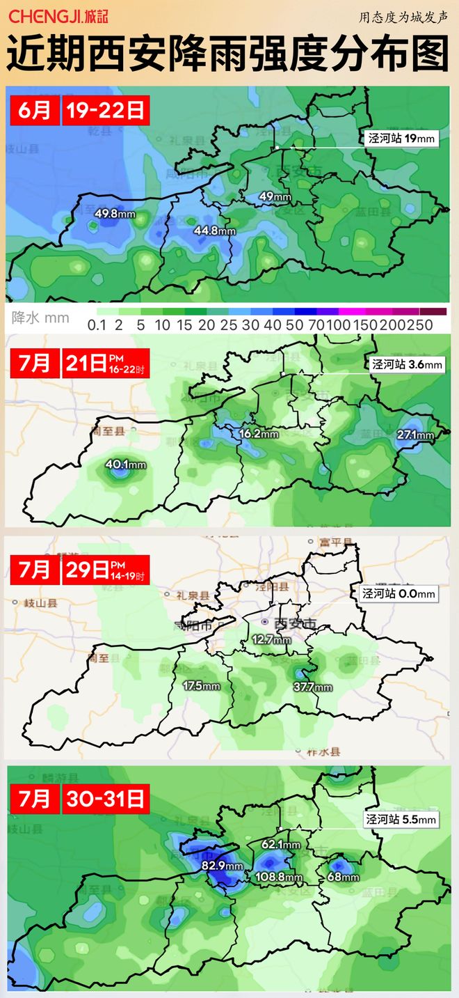 尼克斯官宣连裁三人!正探索交易达迪耶:怀斯曼布朗有望同时留队