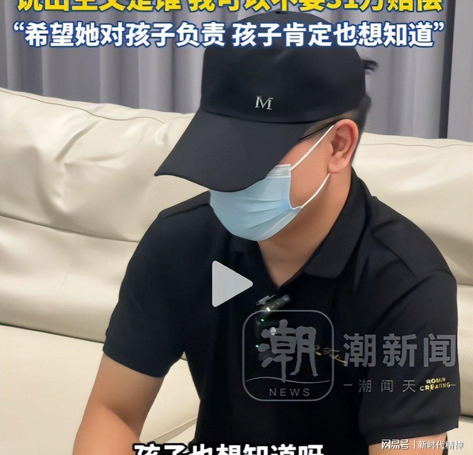 WTT美国大满贯赛：王楚钦/孙颖莎逆转挺进混双半决赛