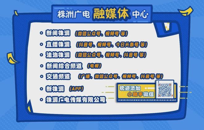 警惕!家中“辐射大户”不是微波炉,天天通电很多人都忽视了