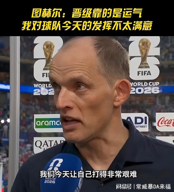 两超新星同出局,单场首现100制胜分,菲一姐送蛋,三金花开门红