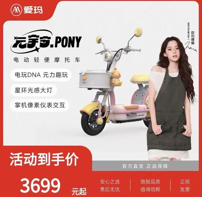 曝莱昂纳德案预计协商和解!名嘴要求重罚:鲍尔默和小卡都该禁赛一年