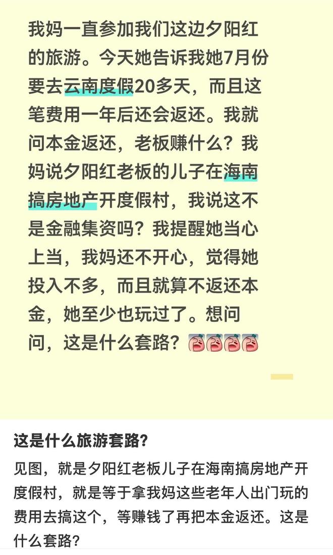 【琴岛天籁足球场】2026赣榆区青年足球联赛赛程发布,将在江苏唯一的海滨足球场举办