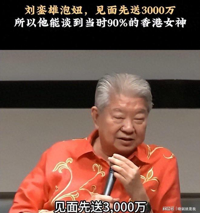 石柯在泰山队效力时曾遭质疑,本轮中超却仍坚持谢场,值得点赞