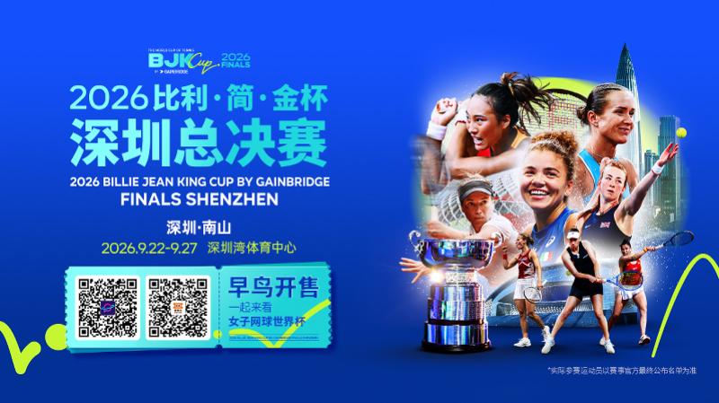疯狂!切尔西一夏卖10人进账5亿欧:高原纪录1.5亿 原纪录也是他们