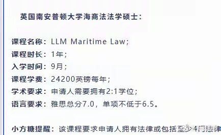 紫金新内外双核!湖记:东契奇将助推凯斯勒蜕变成联盟顶级中锋
