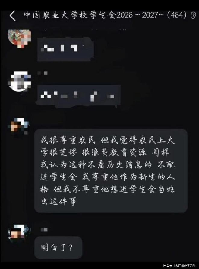 无缘首胜!世界杯首轮:巴西1比1摩洛哥 维尼修斯个人秀内马尔未登场