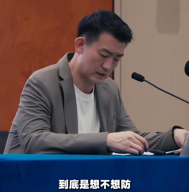 NBA休赛期多笔交易流言更新