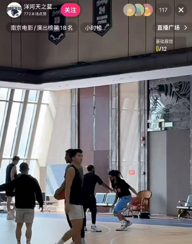 辛纳零封德约丢盘,FAA重返八强,大坂奇装收奇效,张帅输德比