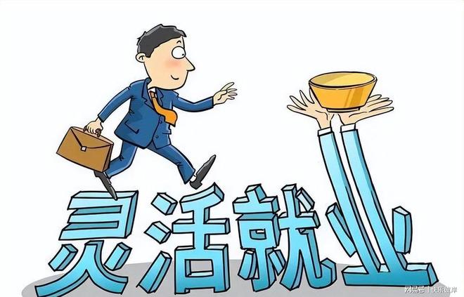尼克斯官宣签回新秀迪亚瓦拉