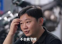 昔日英超名将的监狱生活 恶汉进了恶人谷