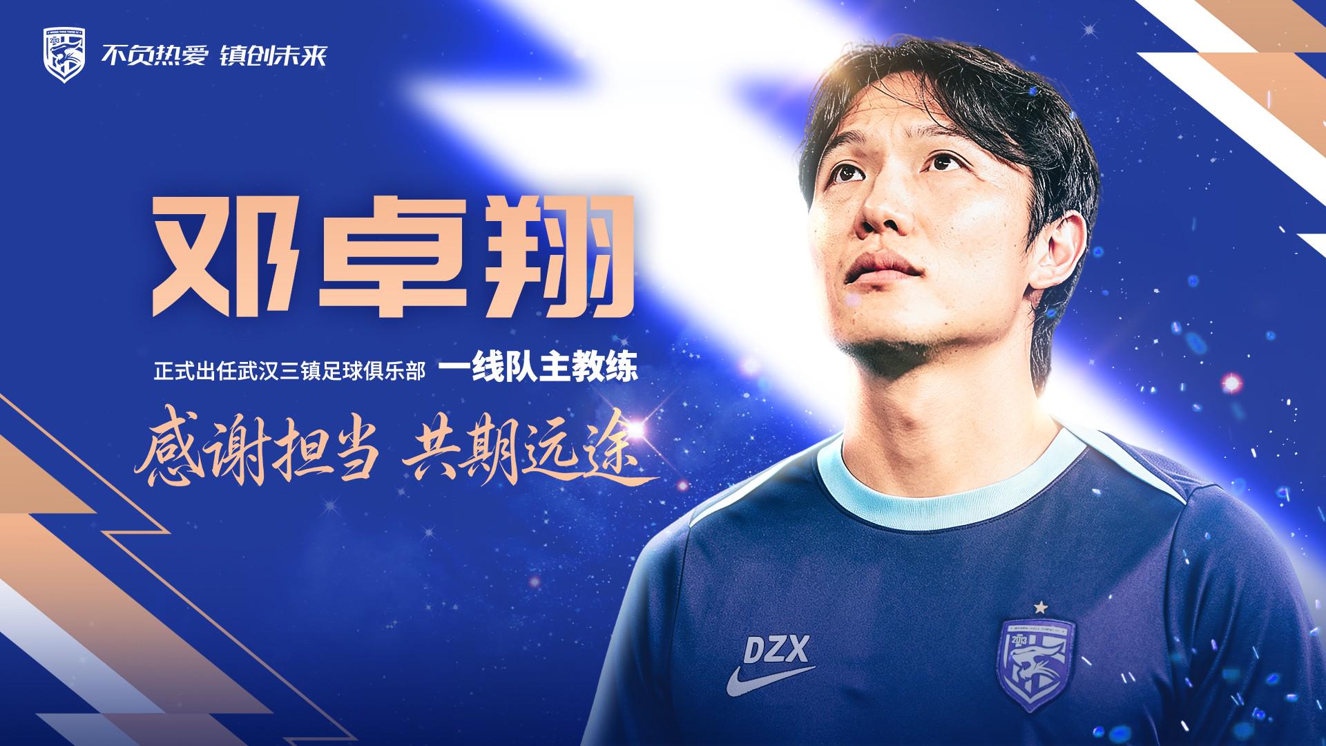 1.25亿先生破荒之战戴帽,利物浦6