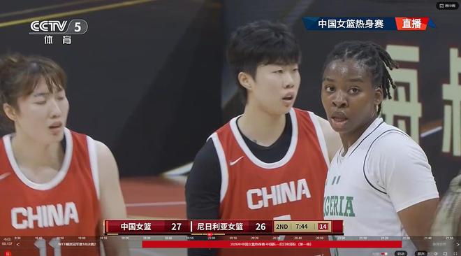 女金刚挺WTA基因强检温网冠军却怒了,外媒预测郑钦文拿美网外卡