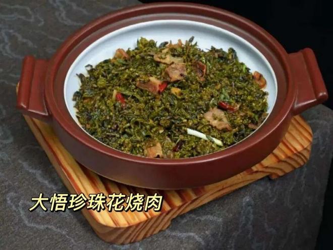 董路:唯有胜者,才配评判有无意义