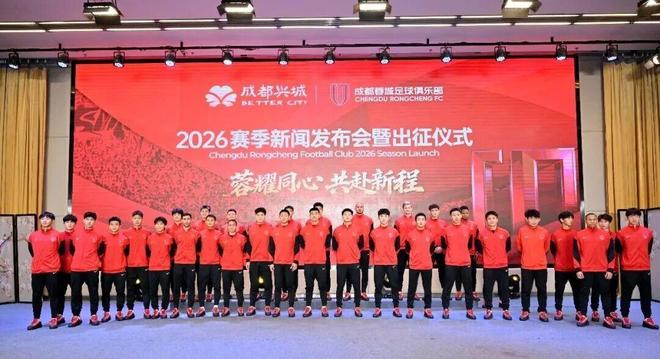 曼联状态低迷又遭伤病潮 数据支持马竞2-1小胜