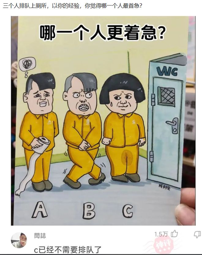中超6队争第二,大连两连客迎大考,泰山队+国安后劲十足,重庆有掉队趋势
