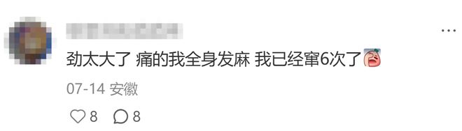 美财长宣告制裁银行!中国接任金砖主席,人民币取代美元就看这一关