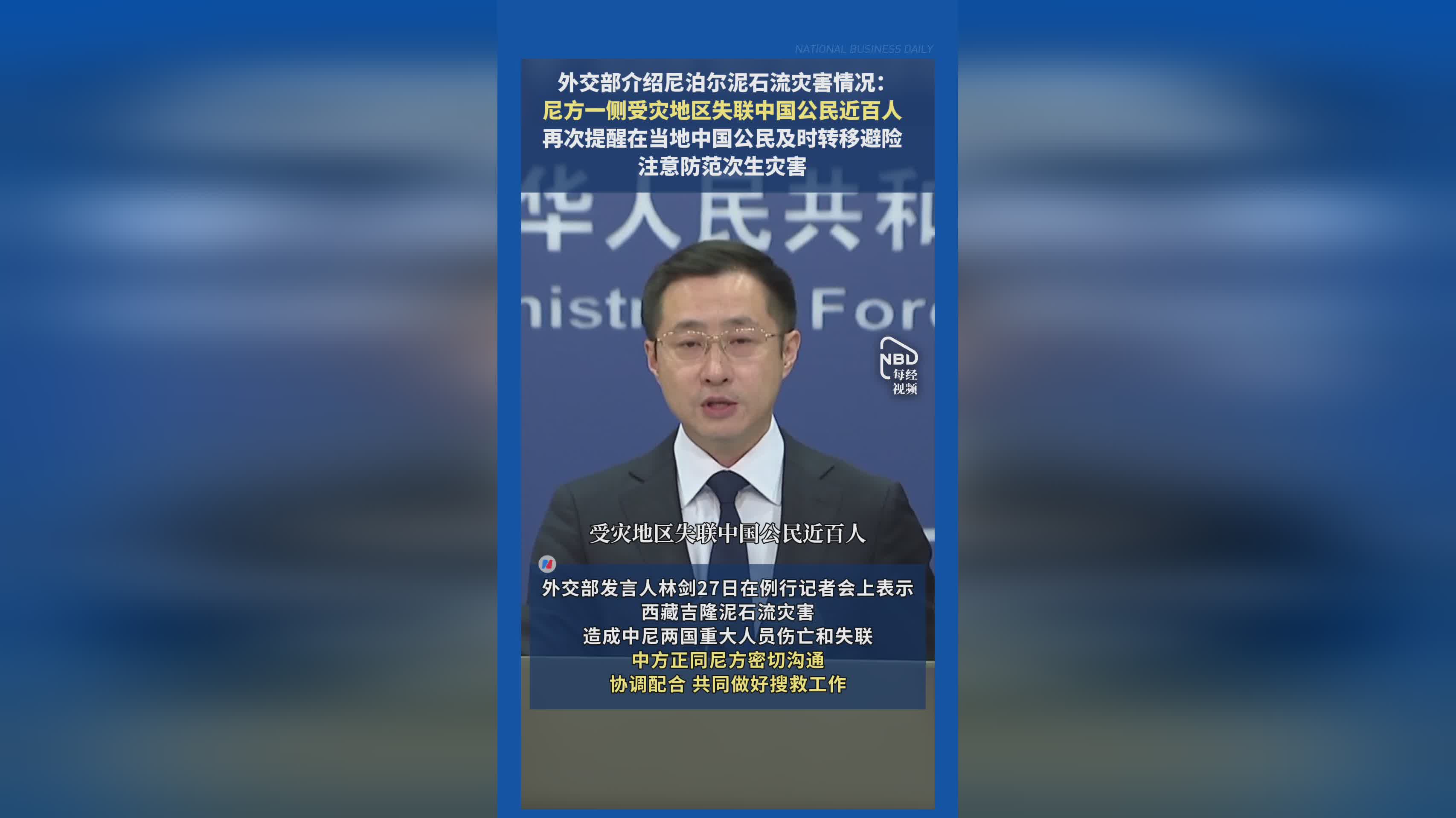 景甜风波再升级！又一受害者曝光，2位大佬下场戳穿孙宇晨真面目
