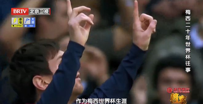 德布劳内:现在更懂得享受世界杯,年轻时脑子里基本只有踢球