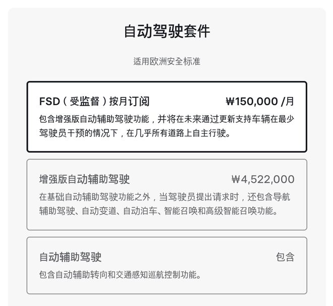 北青：37岁吴曦将出任国足亚运队第一队长