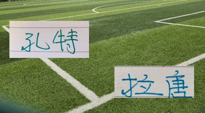 并非强选!北控男篮官方:选秀前与柳锐进行了沟通事宜