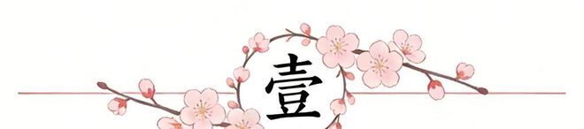 美军结束短暂停火恢复对伊朗打击