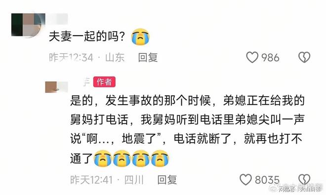 刘翔跑进了人生死胡同：虽有盖世武功，仍是精神巨婴