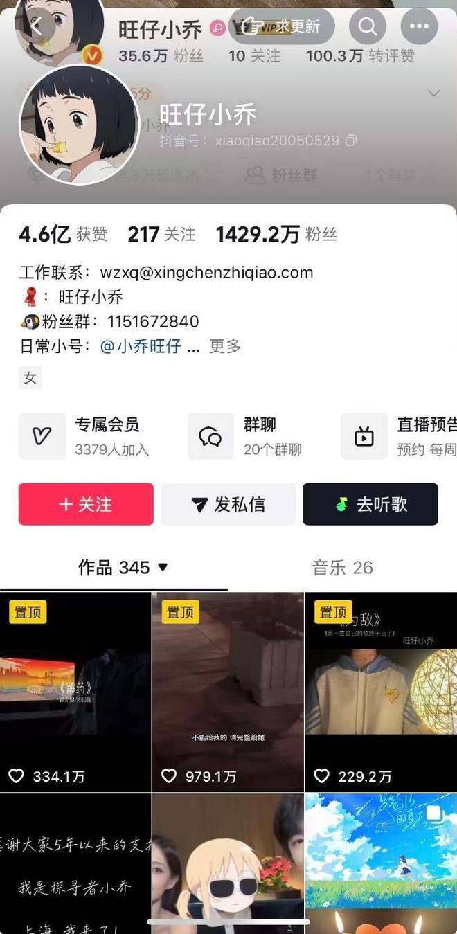 勇士官宣波津无限期缺阵！本人发声辟谣：我没感染HIV也没得艾滋病