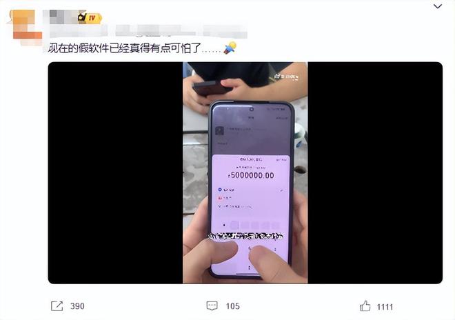 美媒:5人在美国俄亥俄溺水身亡,“生前最后一幕”画面曝光