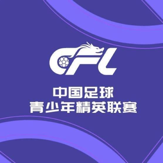 热议前国青队长段睿骐官宣加盟辽宁男篮:外界看好未来接班赵继伟