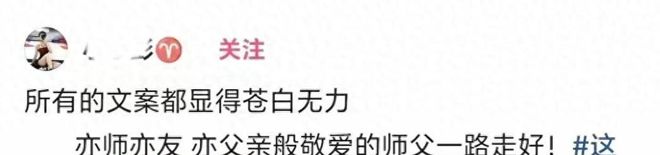 全胜巴萨开启魔鬼赛程!数据:贝蒂斯难破15年魔咒