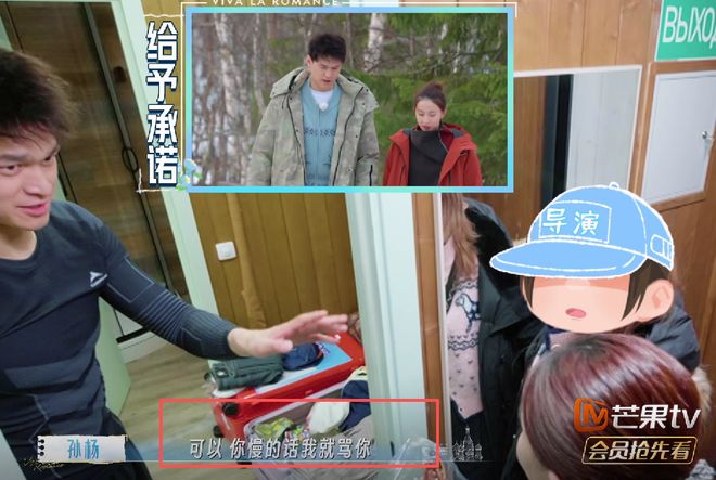 直接出局!温网小将摔拍飞向观众,当场取消比赛资格