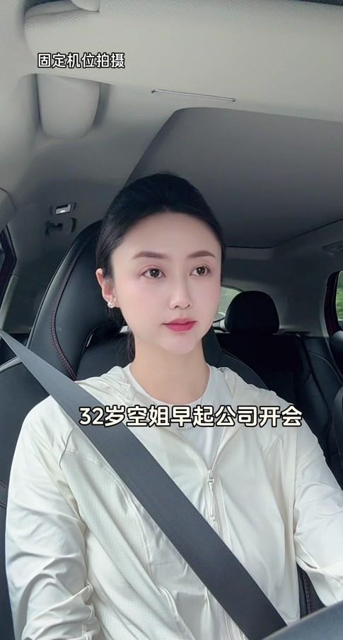 大坂取得职业生涯新突破,约维奇再进大满贯16强证明实力