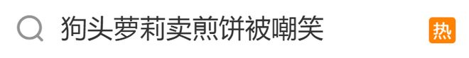 帅气！41岁C罗戴墨镜抵达训练营：开启第6次世界杯之旅 志在夺冠