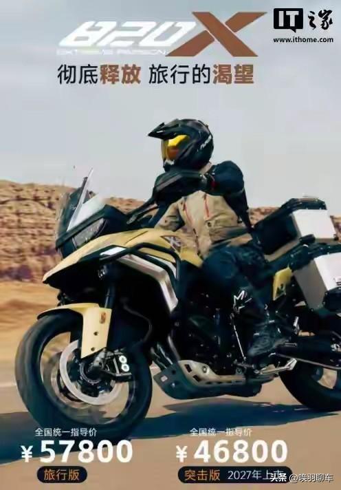 樊振东杜塞首秀一单砍2分!两盘均3