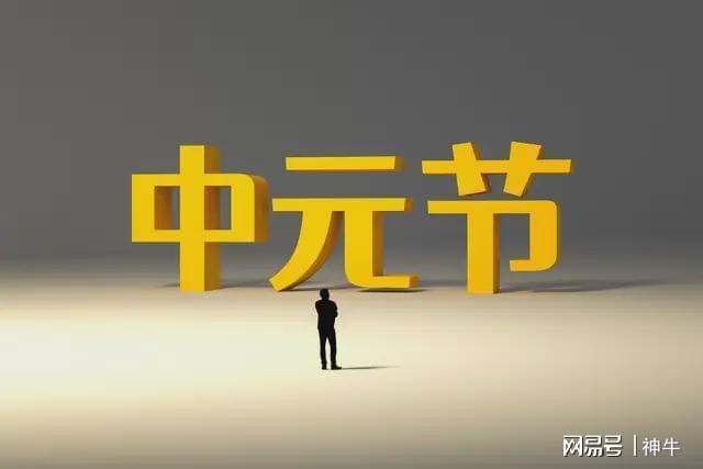 CBA最新消息！广东三冠助教惨遭北京队挖角，宏远教练组被掏空了