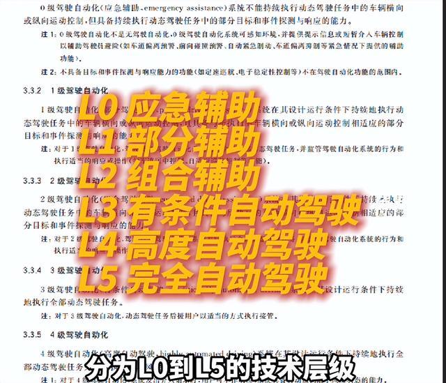 U21男篮半决赛青岛73比64上海队 广东100比85击败广厦