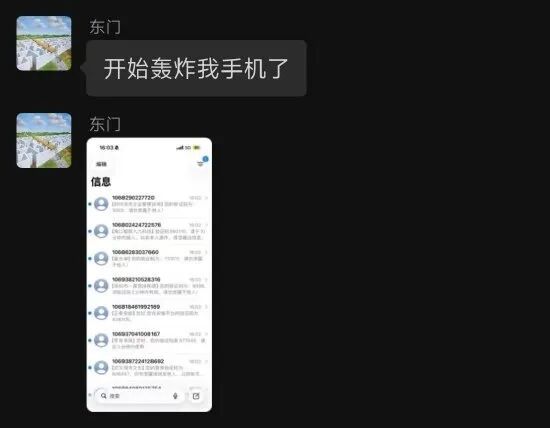 中国女排或给台北送顺水人情,八强落位浮现,决赛才会与日泰相遇